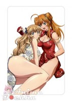 Ikkitousen 25